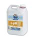 Elevador de pH líquido 6 Kg para tratamiento de agua profesional y prevención de corrosión en equipos industriales.
